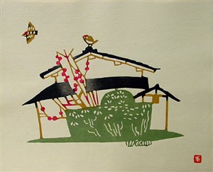 Image description is not available for 1991.049